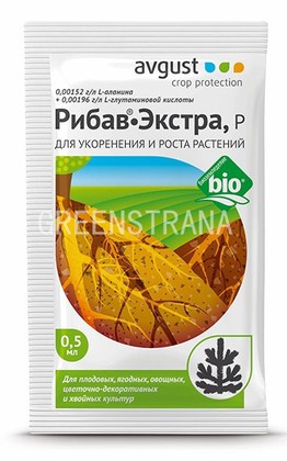 Рибав экстра
