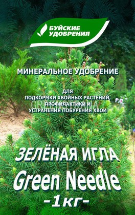 Удобрение "Зеленая Игла"