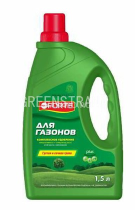 ЖКУ для газонов (Bona Forte)
